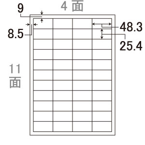 ラベル シール 44面の人気商品・通販・価格比較 - 価格.com