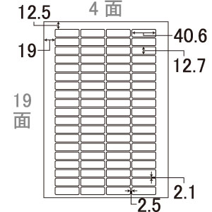 ラベル 76面の人気商品・通販・価格比較 - 価格.com