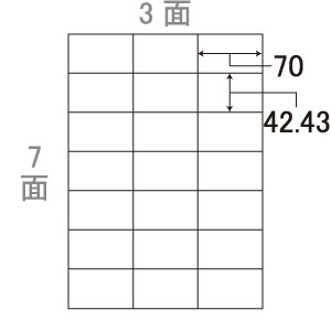 Alw Xgw21m5 Boxag マルチプリンタ対応 21面付500シート入 Wp