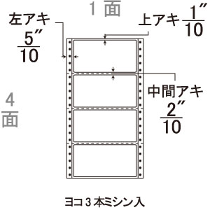 ALW】X0504F7 BOXAG 普通紙ラベル(5