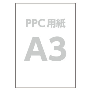 A3 PPC用紙(500枚×5冊入)