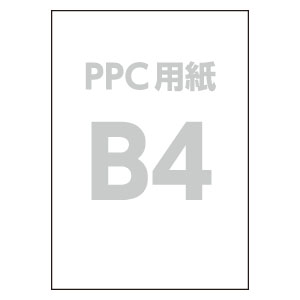 b4 コピー用紙 500枚の人気商品・通販・価格比較 - 価格.com