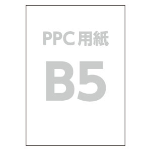 ppc用紙 コピー用紙の人気商品・通販・価格比較 - 価格.com