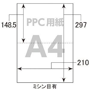 ppc用紙 コピー用紙の人気商品・通販・価格比較 - 価格.com