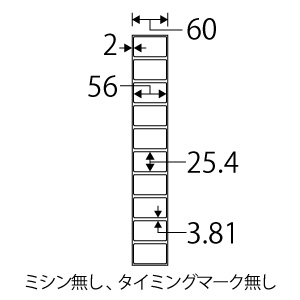 ALW】TMA2DGZ0 感熱ﾌｧﾝﾌｫｰﾙﾄﾞﾗﾍﾞﾙ56x25.4/25000枚