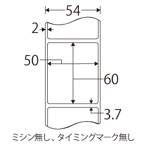 サーマル ラベルの人気商品・通販・価格比較 - 価格.com