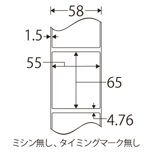 ラベルシール 65面の人気商品・通販・価格比較 - 価格.com