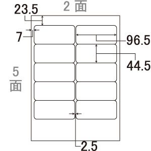 シール A4 44面の人気商品・通販・価格比較 - 価格.com