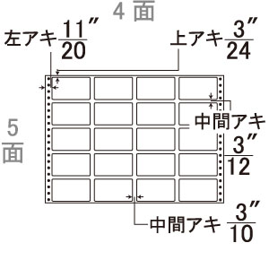 ラベル シール 44面 20シートの人気商品・通販・価格比較 - 価格.com