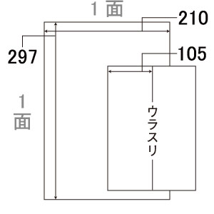 Alw Xa401s1b C1zf Boxag Mini 1面付 100シート入 再剥離ラベル