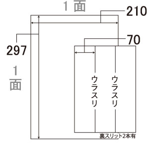 Alw Xa401m4b Xa401m4b Boxag Mini A4 1面付 100シート入 マルチプリンタ対応