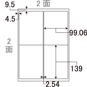 ラベル 100シート 4面の人気商品・通販・価格比較 - 価格.com