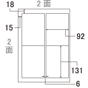 シール ラベル 8面 a4 ラベルシールの人気商品・通販・価格比較 - 価格.com
