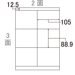 シール ラベル 105mmの人気商品・通販・価格比較 - 価格.com