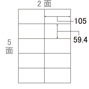 シール ラベル 105mmの人気商品・通販・価格比較 - 価格.com