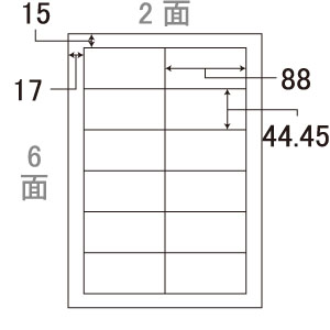 ラベル シール 44面 20シートの人気商品・通販・価格比較 - 価格.com