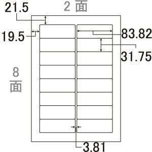 ラベル シール 12面 500ｼｰﾄの人気商品・通販・価格比較 - 価格.com