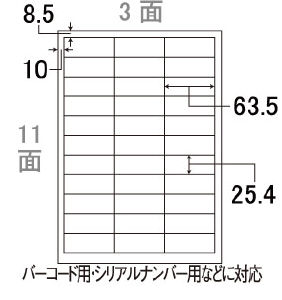 再剥離 ラベル シールの人気商品・通販・価格比較 - 価格.com