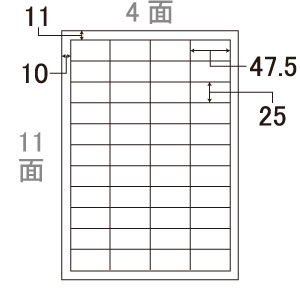 シール A4 44面の人気商品・通販・価格比較 - 価格.com