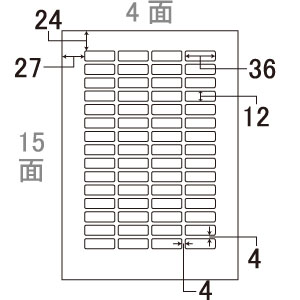 Alw Xa460s1b Ldw60of Boxag Mini A4 60面付 100シート入 再剥離ラベル