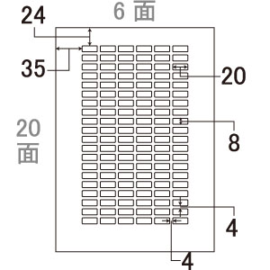 ALW】XA4C0S0B LDW120YF BOXAG-mini A4 120面付 100シート入 再剥離ラベル